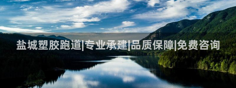 红姐现场直播开奖记录