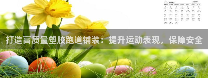 百度红足一1是什么样子的
