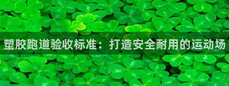 红足一1世77814