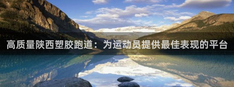 红足一1世比分球探