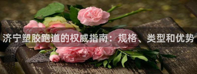 百度红足一1是为什么