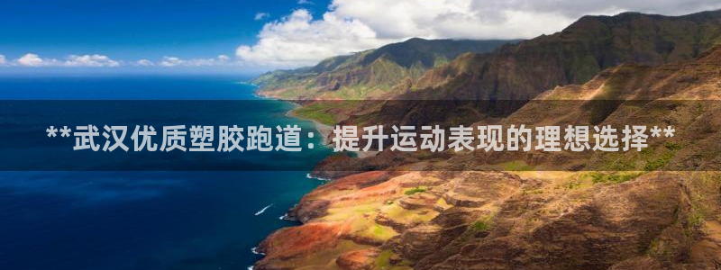 红足l一世开奖现场62ty