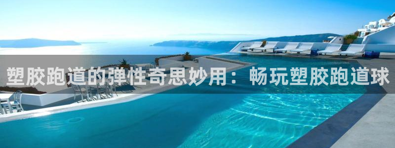 红足一1世皇冠