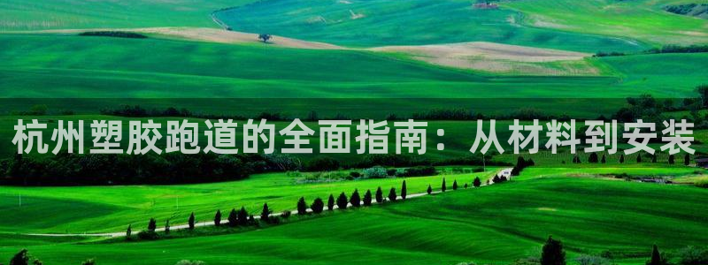 红足1世手机下载