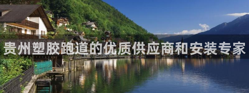 66814红足一66814世