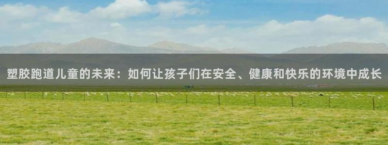 777814红·足一世比分