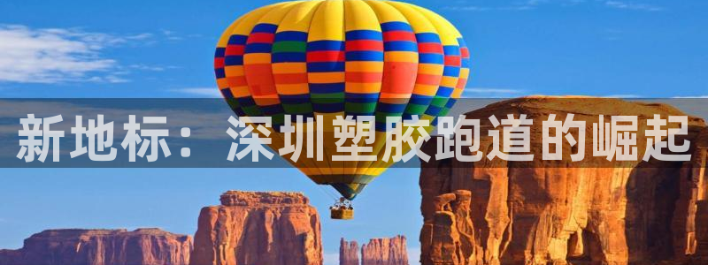 777814红·足一世比分篮球