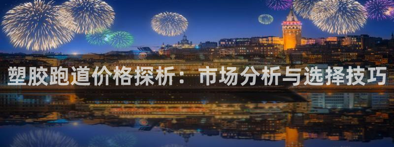 红足一1世77814